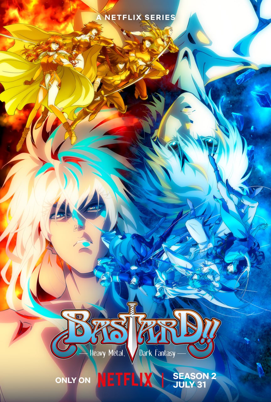 انمي مسلسل Bastard!! Heavy Metal, Dark Fantasy الموسم الثاني الحلقة 8