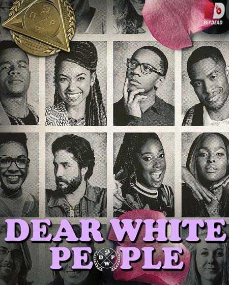 مسلسل Dear White People الموسم الثالث الحلقة 3 مترجمة
