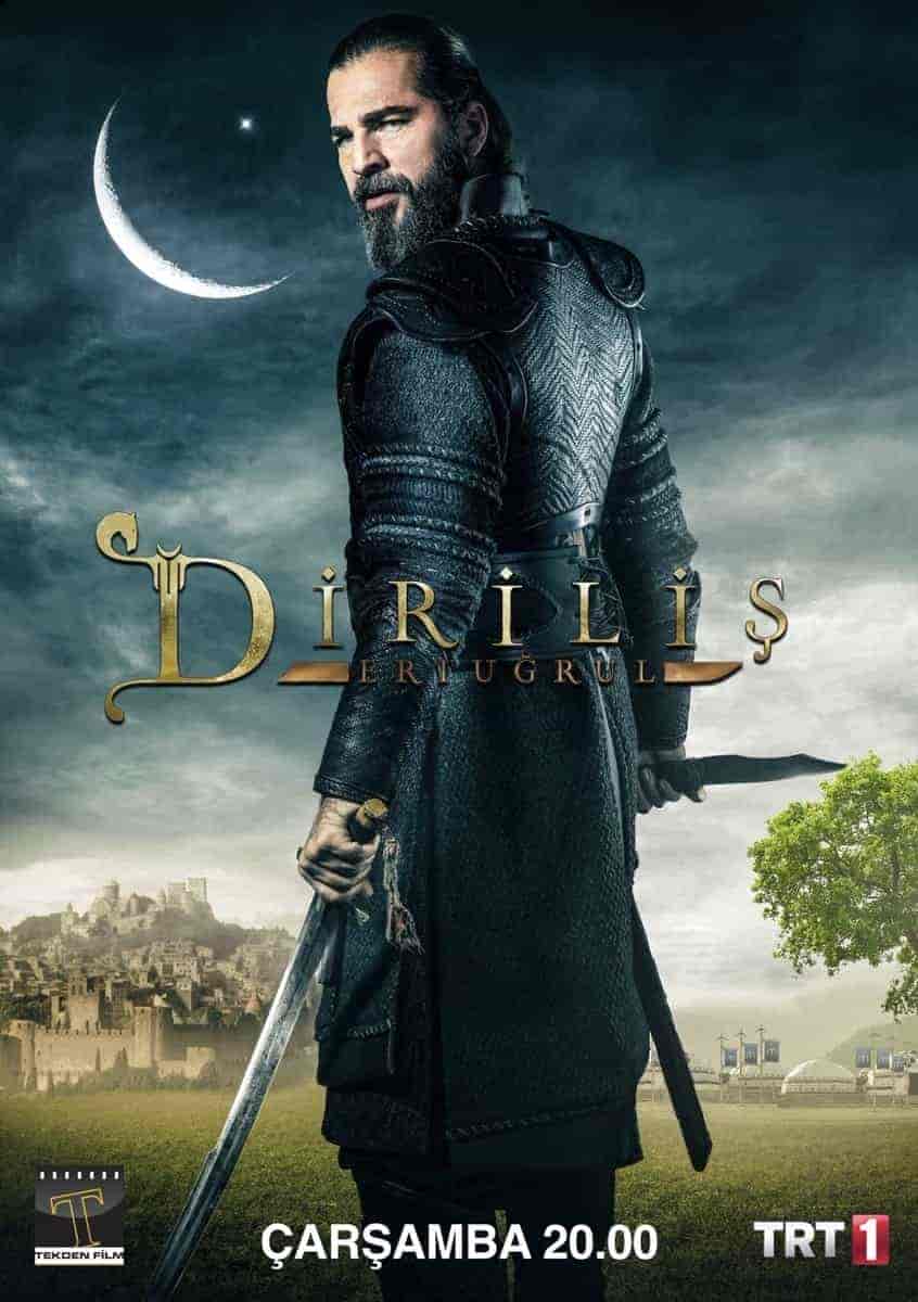 مسلسل قيامة ارطغرل الموسم الخامس الحلقة 17 مترجمة
