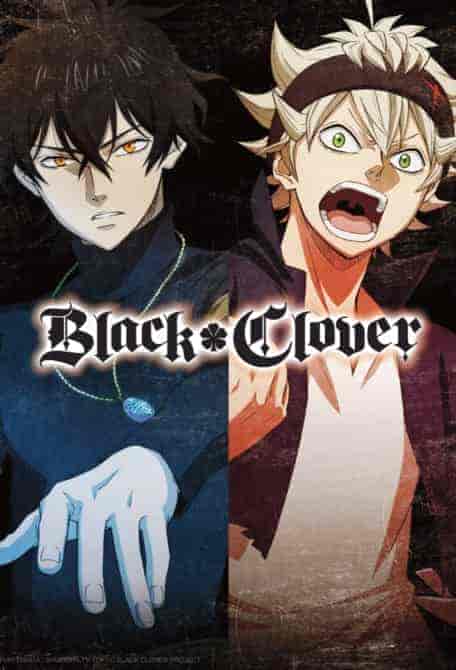 انمي Black Clover الحلقة 105 مترجمة