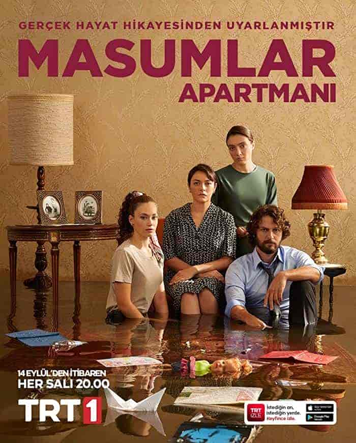 مسلسل شقة الابرياء الموسم الثاني الحلقة 21 الحادية والعشرون مترجمة