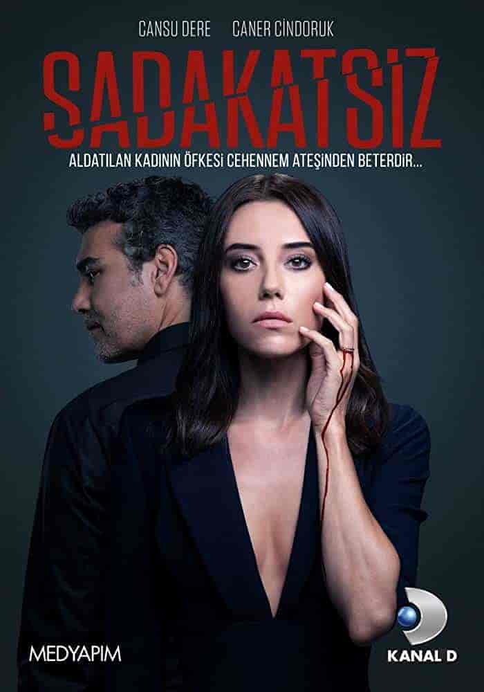 مسلسل الخائن الموسم الثاني الحلقة 17 السابعة عشر مترجمة