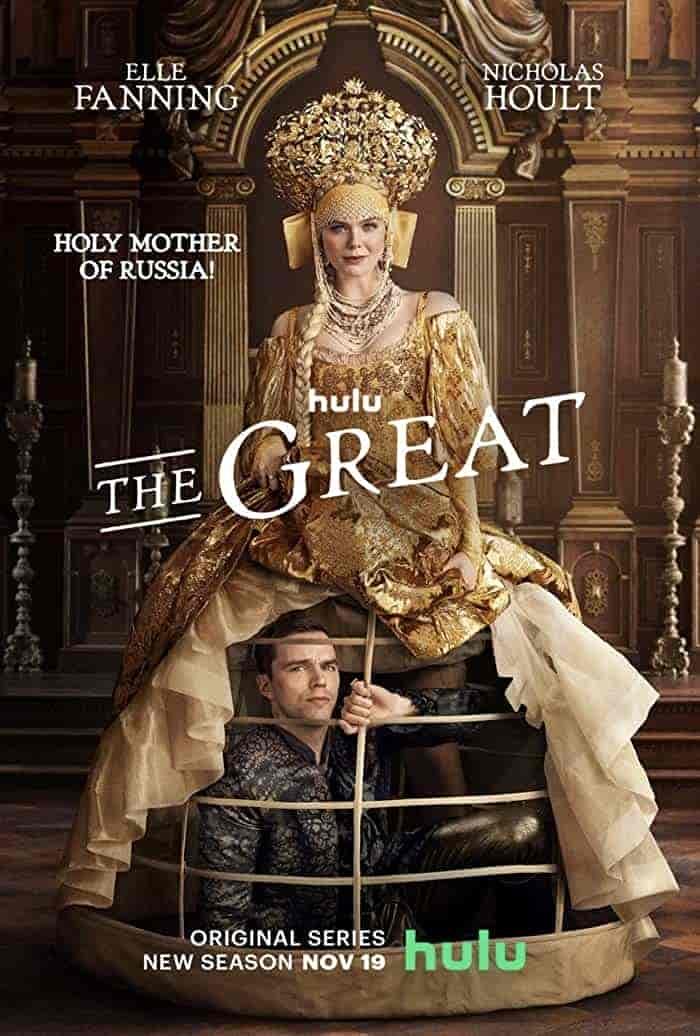 مسلسل The Great الموسم الاول الحلقة 3 الثالثة مترجمة