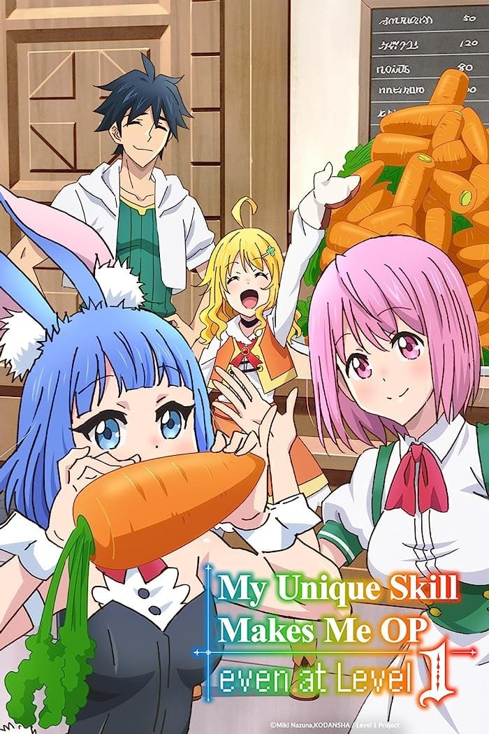 انمي Level 1 dakedo Unique Skill de Saikyou desu الحلقة 11 مترجمة