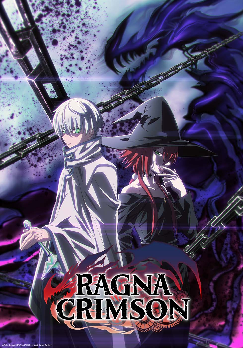 انمي Ragna Crimson الحلقة 1 الاولي مترجمة