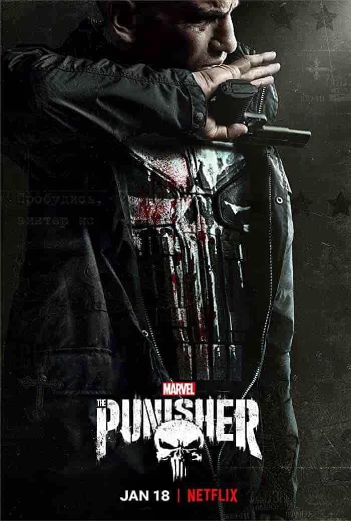 مسلسل The Punisher الموسم الاول الحلقة 5 الخامسة مترجمة